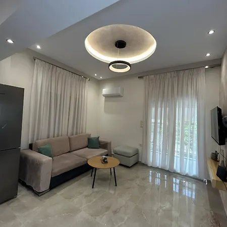 Emi House
